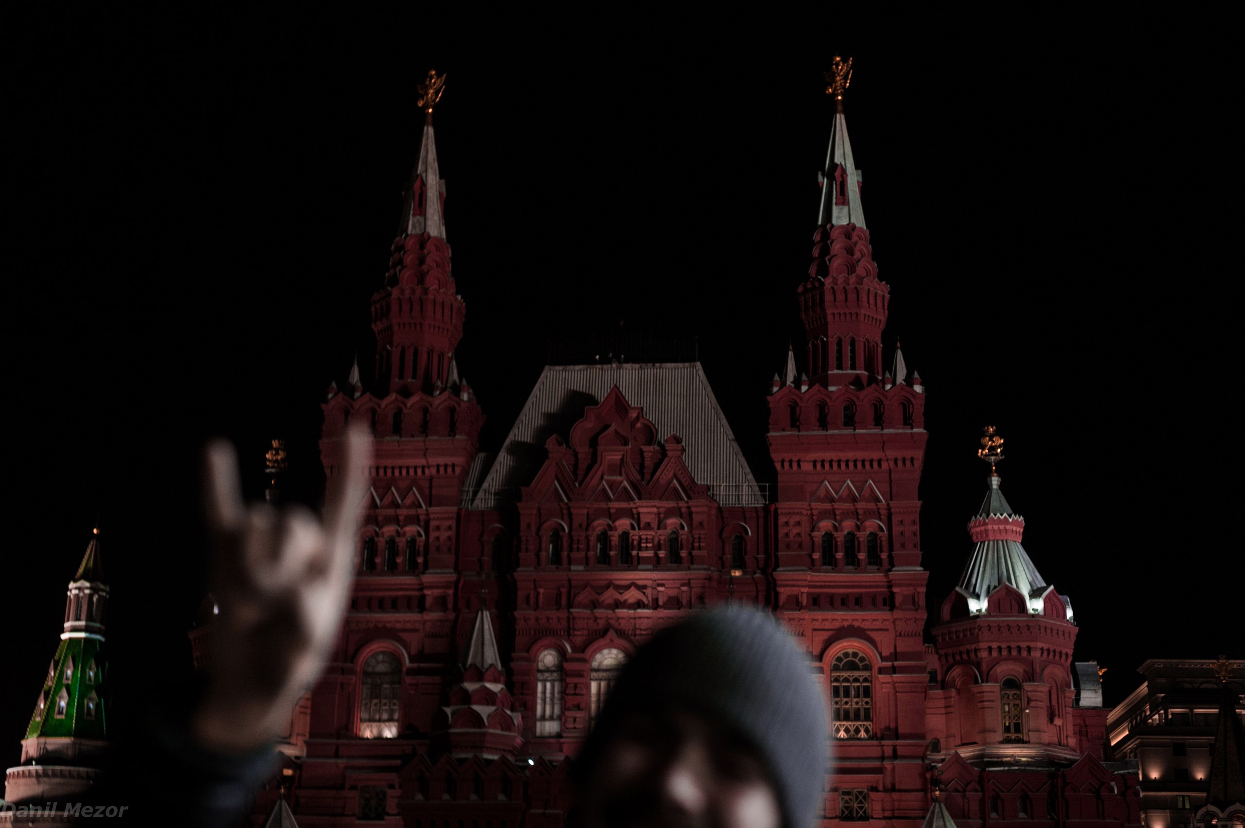 Cities photograph by Danil Zanozin (Untitled)