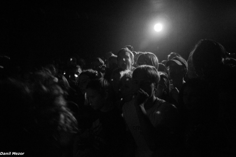 Events photograph by Danil Zanozin (Untitled)
